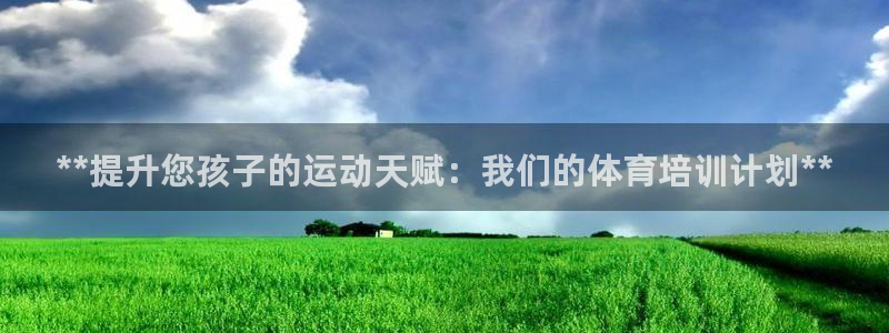 尊龙版末代皇帝