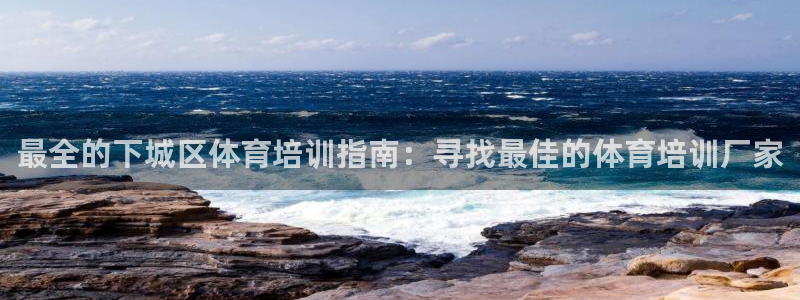尊龙官网在哪里