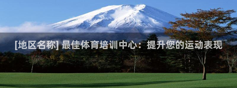 尊龙人生就是博登录
