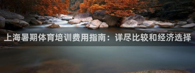 尊龙凯时最新平台登陆