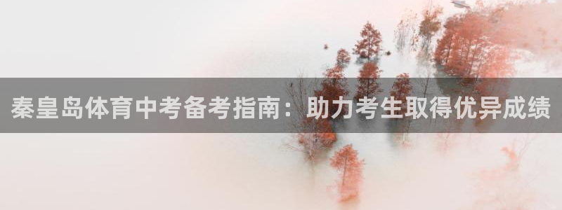 尊龙凯时城娱乐