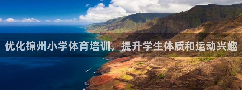 尊龙网站下分慢