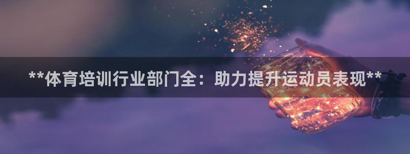 尊龙凯时有限公司