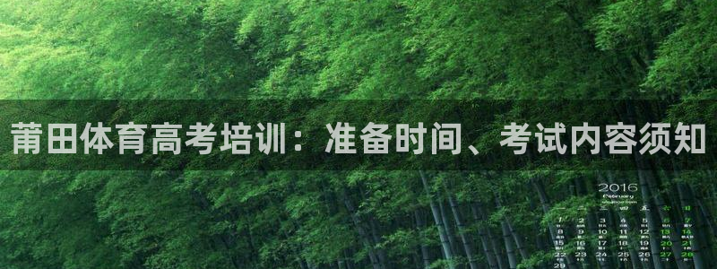尊龙手机版下载