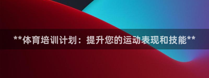 尊龙人生就是博登陆
