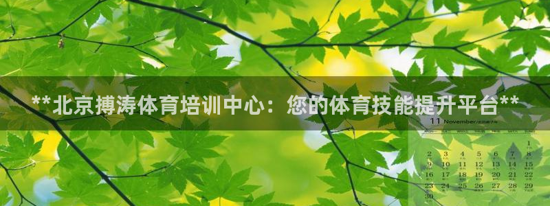 尊龙凯时人生就博官网
