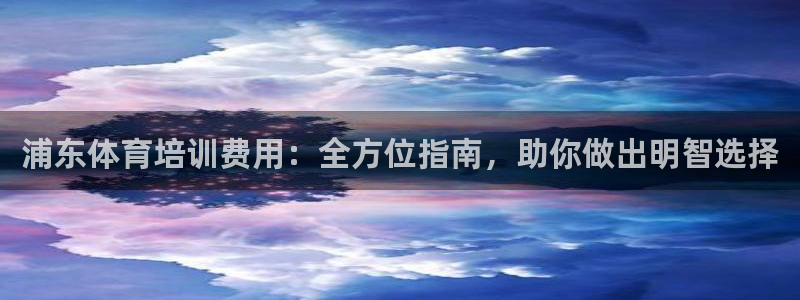 尊龙凯时人生就是博·(中国)官网
