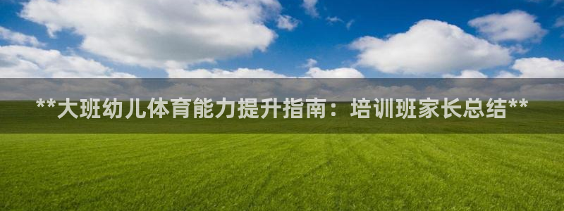 尊龙官方平台是正品吗