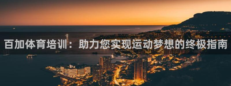 尊龙人生就是博旧