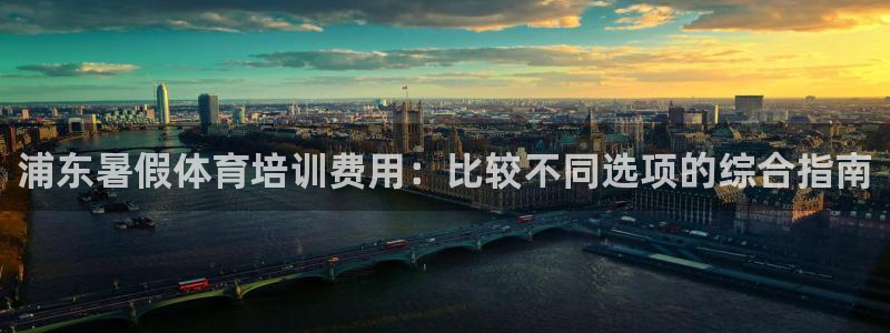 尊龙游戏官方网