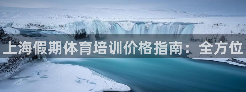 凯时尊龙app国际官方网站