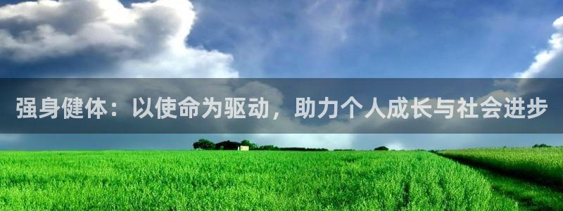 z6com尊龙凯时百家乐