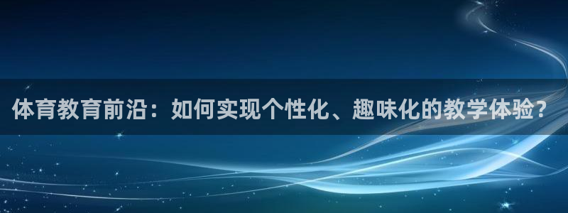 尊龙人生就是博电脑版