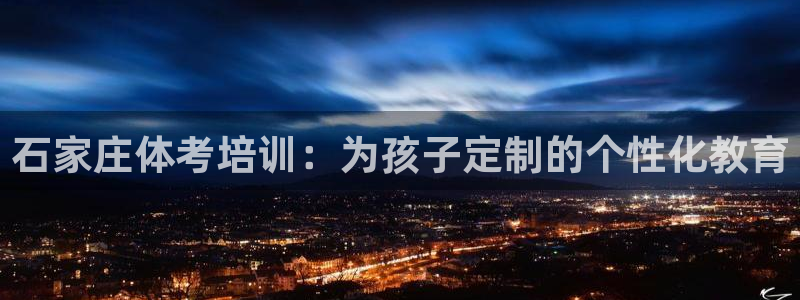 尊龙AG发财网