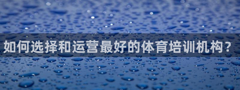 尊龙品牌怎么样