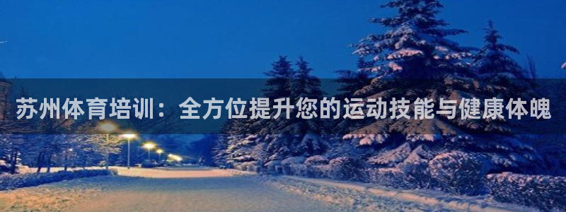 尊龙官网入口