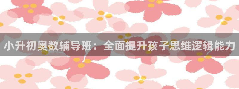 尊龙凯时赢不了