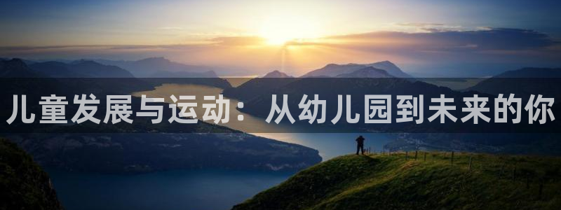 尊龙ag旗舰厅官网·(中国)官方入口