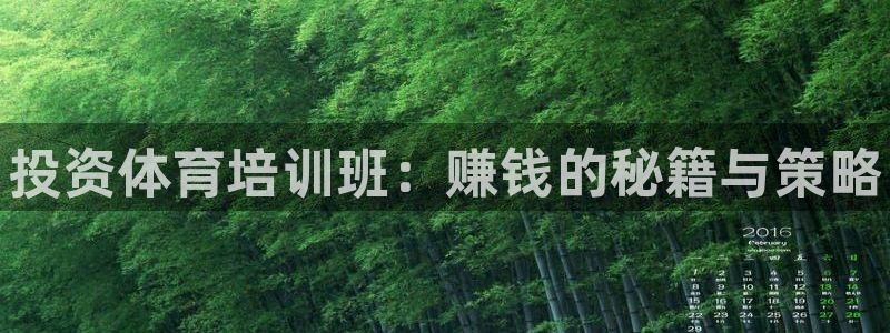 尊龙人生就是搏