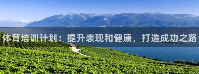 凯时官网手机版下载