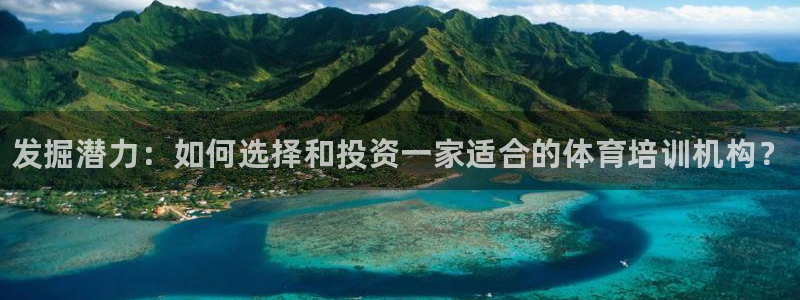 尊龙凯时俱乐部